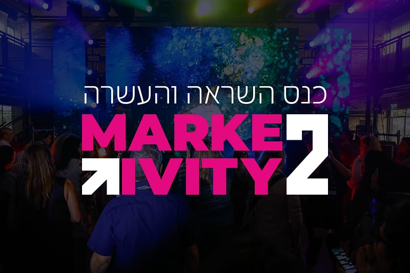 Marketivity Feature Image-02